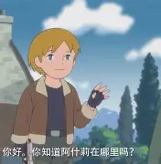 C7娱乐官网网页版-包含里昂球队面临剧变，重新调整阵容布局的词条