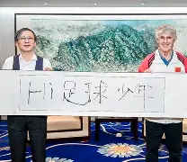 C7娱乐官网网页版-欧洲国家杯2021赛程转播