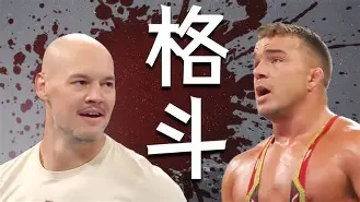 强势回归!雷霆击败太阳,展现绝对实力(雷霆和太阳的赛程) 强势回归!雷霆击败太阳,展现绝对实力(雷霆和太阳的赛程)