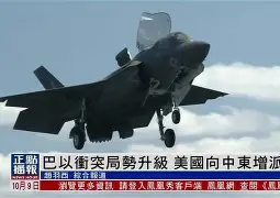 游戏平台-局势悬殊的战斗，球场上掀起波澜的简单介绍